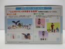 【中古】【未開封】ポケモンスケールワールド ガラル地方 セット<フィギュア>(代引き不可)6587
