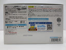 【中古】【未開封】ポケモンスケールワールド ガラル地方 セット<フィギュア>(代引き不可)6587