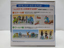 【中古】【未開封】ポケモンスケールワールド ジョウト地方 オーダイル<フィギュア>(代引き不可)6587
