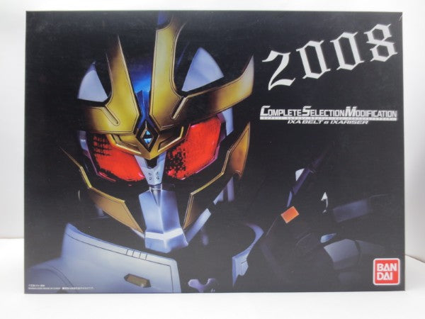仮面ライダーキバ。コンプリートセレクション。 中古】【開封品】コンプリートセレクションモディフィケーション