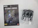 【中古】【未組立】1/100 MG RX-121-2A ガンダムTR-1 アドバンスド・ヘイズル<プラモデル>(代引き不可)6587