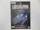【中古】【未組立】1/100 MG RX-121-2A ガンダムTR-1 アドバンスド・ヘイズル<プラモデル>(代引き不可)6587