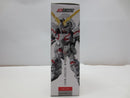 【中古】【未開封】NXEDGE STYLE <MS UNIT> ユニコーンガンダム (デストロイモード) 「機動戦士ガンダムUC」<フィギュア>(代引き不可)6587