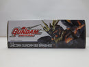 【中古】【未開封】GUNDAM UNIVERSE RX-0 UNICORN GUNDAM 02 BANSHEE 「機動戦士ガンダムUC」<フィギュア>(代引き不可)6587