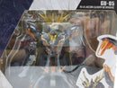 【中古】【未開封】GUNDAM UNIVERSE RX-0 UNICORN GUNDAM 02 BANSHEE 「機動戦士ガンダムUC」<フィギュア>(代引き不可)6587