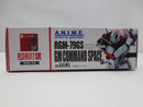 【中古】【未開封】ROBOT魂 〈SIDE MS〉 RGM-79GS ジム・コマンド宇宙戦仕様 ver. A.N.I.M.E.<フィギュア>(代引き不可)6587