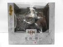 【中古】【未開封】ARTFX J 夏油傑 劇場版 呪術廻戦 0 Ver. 「劇場版 呪術廻戦 0」 1/8 PVC製塗装済み完成品<フィギュア>(代引き不可)6587