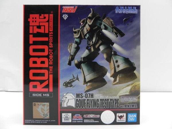 ROBOT魂 グフ飛行試験型 ver.A.N.I.M.E. 未開封新品 中古】【開封品】ROBOT魂 <SIDE MS> MS-07H グフ飛行試験型