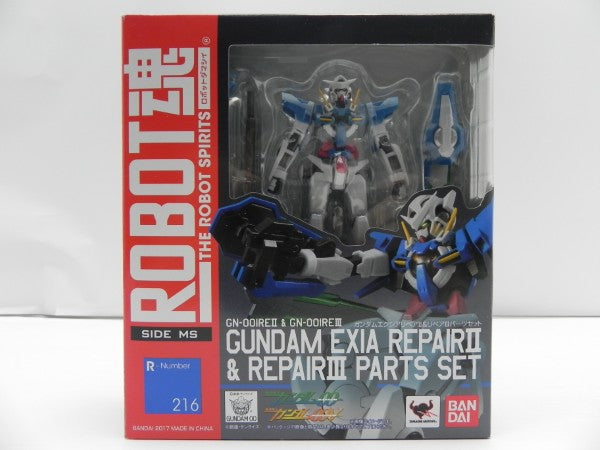 フィギュア　ROBOT魂＜SIDE MS＞ ガンダムエクシア リペアII＆リペアIIIパーツセット 「機動戦士ガンダム00」 ROBOT魂 ＜SIDE MS＞ ガンダムエクシアリペアII＆リペアIII