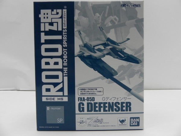 フィギュア　ROBOT魂 ＜SIDE MS＞ FXA-05D Gディフェンサー 「機動戦士Zガンダム」 魂ウェブ商店限定 中古】【開封品】ROBOT魂 ＜SIDE MS＞ FXA-05D Gディフェンサー