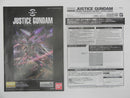 【中古】【未組立】1/100 MG ZGMF-X09A ジャスティスガンダム(CROSS CONTRAST COLORS/CLEAR YELLOW) 「機動戦士ガンダムSEED」<プラモデル>(代引き不可)6587