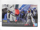 【中古】【未組立】1/144 RG RX-78 GP-01Fb ガンダム試作1号機 フルバーニアン 「機動戦士ガンダム0083 STARDUST MEMORY」<プラモデル>(代引き不可)6587