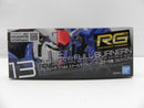 【中古】【未組立】1/144 RG RX-78 GP-01Fb ガンダム試作1号機 フルバーニアン 「機動戦士ガンダム0083 STARDUST MEMORY」<プラモデル>(代引き不可)6587