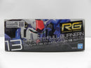 【中古】【未組立】1/144 RG RX-78 GP-01Fb ガンダム試作1号機 フルバーニアン 「機動戦士ガンダム0083 STARDUST MEMORY」<プラモデル>(代引き不可)6587