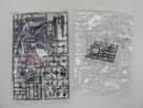 【中古】【未組立】1/144 HGBD:R ガンダムテルティウム/ゼルトザームアームズ/テルティウムアームズセット<プラモデル>(代引き不可)6587