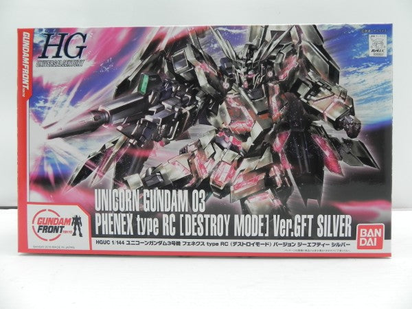 中古】【未組立】1/144 HGUC RX-0 ユニコーンガンダム3号機 フェネクス