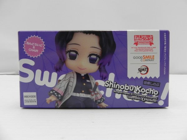 新品　未開封　送料無料　鬼滅の刃　フィギュア　５種セット ☆新品未開封☆ 鬼滅の刃フィギュア 5種セット おまけフィギュア