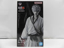【中古】【未開封】黒崎一護 -内なる虚- 「一番くじ BLEACH-ブリーチ- Stirring Souls vol.2」 MASTERLISE A賞<フィギュア>(代引き不可)6587