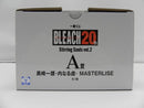【中古】【未開封】黒崎一護 -内なる虚- 「一番くじ BLEACH-ブリーチ- Stirring Souls vol.2」 MASTERLISE A賞<フィギュア>(代引き不可)6587