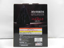 【中古】【未開封】フェムト 「一番くじ ベルセルク 反撃の誓い」 MASTERLISE C賞<フィギュア>(代引き不可)6587