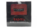 【中古】【未開封】超大型巨人 「一番くじ 進撃の巨人 〜獣の巨人は俺が仕留める〜」 MEGAIMPACT ラストワン賞<フィギュア>(代引き不可)6587