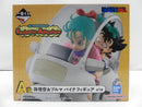 【中古】【未開封】孫悟空&ブルマ 「一番くじ ドラゴンボール Fantastic Adventure」 A賞 バイクフィギュア<フィギュア>(代引き不可)6587