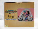 【中古】【未開封】孫悟空&ブルマ 「一番くじ ドラゴンボール Fantastic Adventure」 A賞 バイクフィギュア<フィギュア>(代引き不可)6587