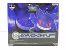 【中古】【未開封】ゲンガー 「一番くじ ポッ拳 POKKEN TOURNAMENT」 C賞<フィギュア>(代引き不可)6587
