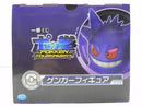 【中古】【未開封】ゲンガー 「一番くじ ポッ拳 POKKEN TOURNAMENT」 C賞<フィギュア>(代引き不可)6587