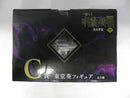 【中古】【未開封】東堂葵 「一番くじ 呪術廻戦 渋谷事変 〜肆〜」 C賞<フィギュア>(代引き不可)6587