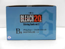 【中古】【未開封】グリムジョー・ジャガージャック 「一番くじ BLEACH-ブリーチ- Stirring Souls vol.3」 MASTERLISE B賞<フィギュア>(代引き不可)6587