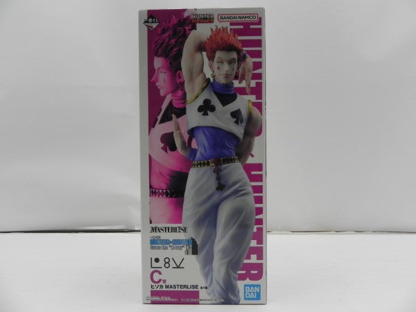 中古】【未開封】ヒソカ 「一番くじ HUNTER×HUNTER Cross the “X-Day