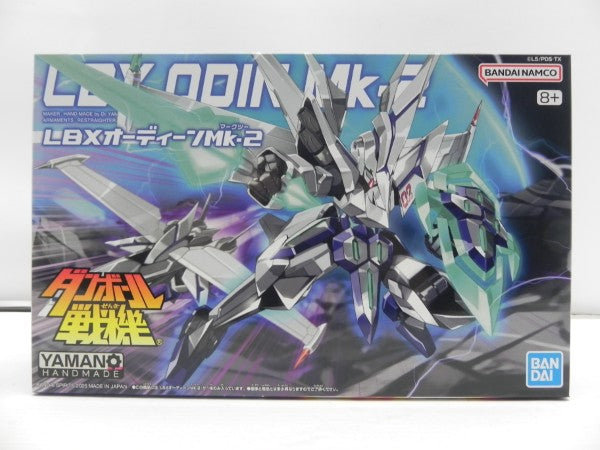 中古】【未組立】LBX オーディーンMk-2 「ダンボール戦機W」 シリーズ