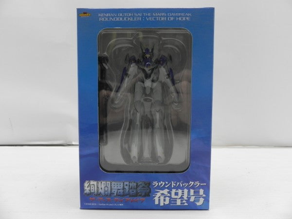 中古】【開封品】フルアクションフィギュア 絢爛舞踏祭 ザ・マーズ