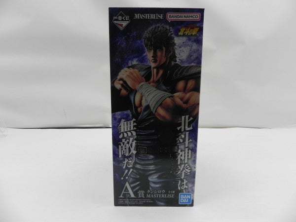 中古】【開封品】ケンシロウ 「一番くじ 北斗の拳 -FIST OF THE NORTH