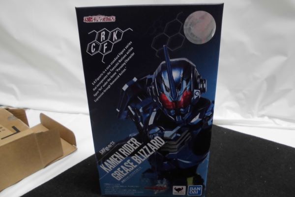 中古】【開封品】S.H.Figuarts 仮面ライダーグリスブリザード＜フィギュア＞（代引き不可）6597