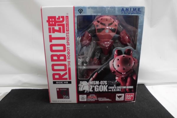 【中古】【開封品】ROBOT魂 　SIDE MS　 MSM-07S シャア専用ズゴック ver.  A.N.I.M.E.＜フィギュア＞（代引き不可）6597