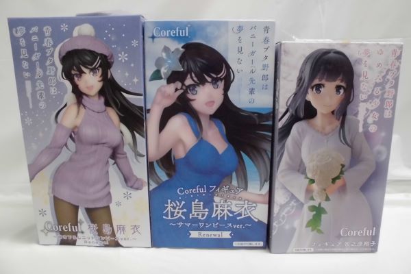 【中古】【未開封】【３体セット】青春ブタ野郎はバニーガール先輩の夢を見ない　フィギュア　Coreful 桜島　麻衣　サマーワンピースRenewal　 描き下ろしニットワンピースRenewal　牧之原翔子＜フィギュア＞（代引き不可）6597