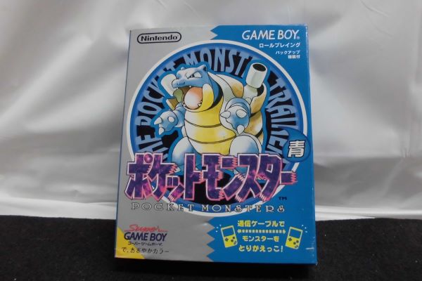 中古】【箱説あり】ポケットモンスター 青 ゲームボーイ用ソフト＜レトロゲーム＞（代引き不可）6597