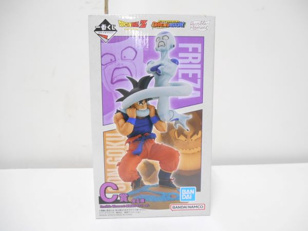 中古】【未開封】Revible Moment-孫悟空＆フリーザ- 「一番くじ ドラゴンボール DRAGON HISTORY」 C賞 フィギ