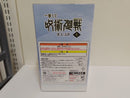【中古】【未開封】五条悟 「一番くじ 呪術廻戦 懐玉・玉折 〜壱〜」 A賞 フィギュア<フィギュア>(代引き不可)6597