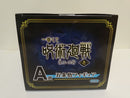 【中古】【未開封】五条悟 「一番くじ 呪術廻戦 懐玉・玉折 〜壱〜」 A賞 フィギュア<フィギュア>(代引き不可)6597