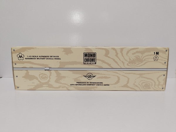 中古】【未開封】1/43 地対空誘導弾ペトリオット PAC-3 航空