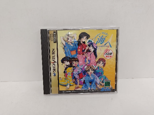 リアル麻雀アドベンチャー海へSummer Waltz セガサターン SS リアル