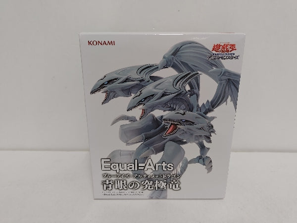 中古】【未開封】青眼の究極竜 「遊☆戯☆王デュエル 中古】【未開封】青眼の究極竜 「遊☆戯☆王デュエル