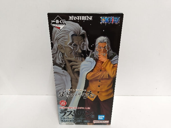 ONE PIECE (ワンピース) フィギュア 試練のその先へ シルバーズ