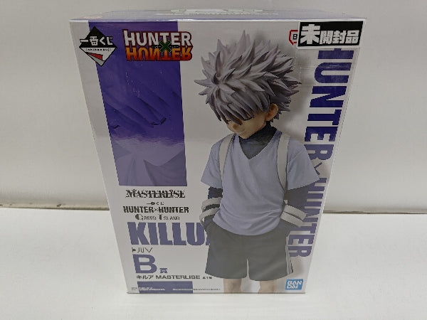 Amazon.co.jp: HUNTER×HUNTER 1番くじ B賞 キルア MASTERLISE
