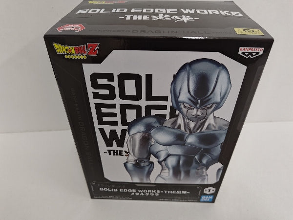 FIG] メタルクウラ ドラゴンボールZ SOLID EDGE WORKS-THE出陣