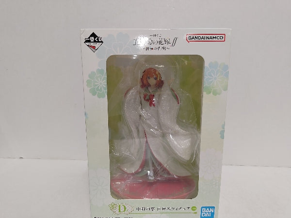 【匿名配送】五等分の花嫁　一番くじ　フィギュア コンプリート　販促材付き セット 一番くじ 五等分の花嫁∽ ～五つ子セレブレーション～｜一番くじ