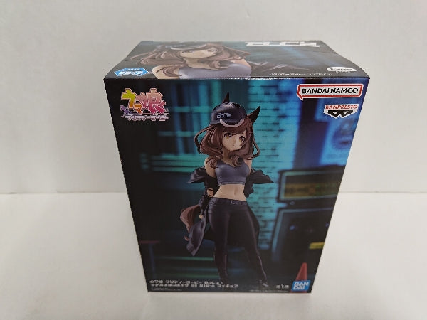未開封 ウマ娘 フィギュア マチカネタンホイザ ウマ娘 中古】【未開封】マチカネタンホイザ 「ウマ娘 プリティー